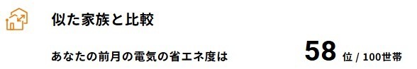 ず1.jpg