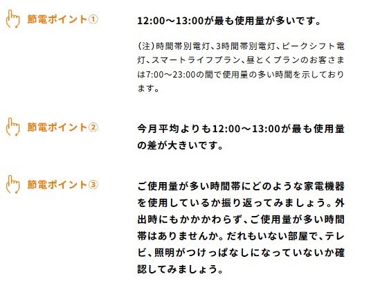 ず3.jpg