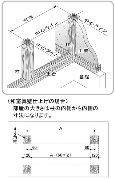 120914-06.jpg