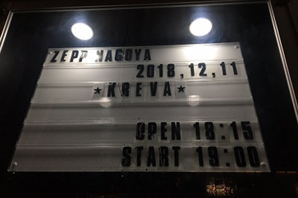 181227-5-min.jpg