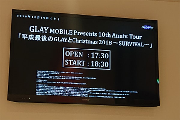 181227-7-min.jpg