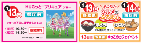 181227-9.png
