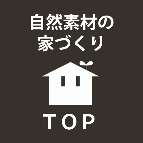 カフェスタイル