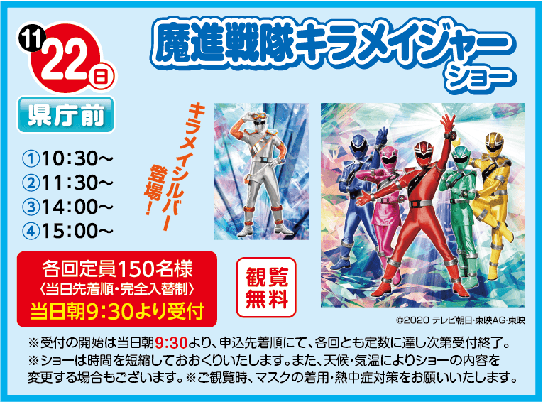 年11月22 23日 岐阜ハウジングギャラリーイベント 岐阜の注文住宅 一戸建ての工務店 無垢storyの山喜建設 年11月22 23日 岐阜ハウジングギャラリーイベント 岐阜の注文住宅 一戸建ての工務店 無垢storyの山喜建設