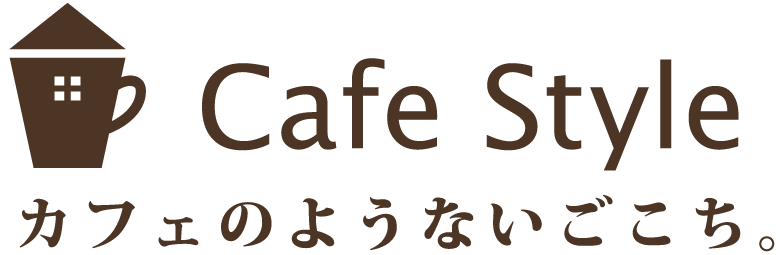 cafestyle