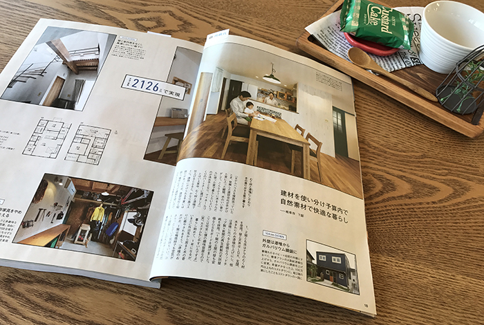 170921-31.JPG