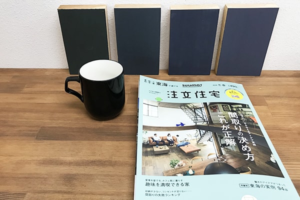 171227-1-min.JPG