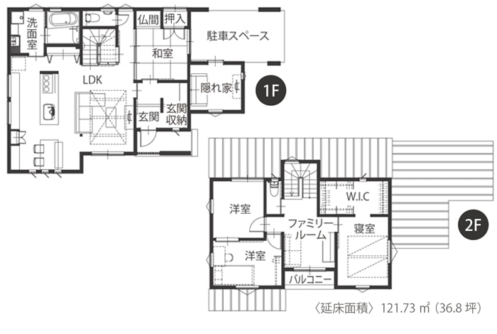 注文住宅、施工事例