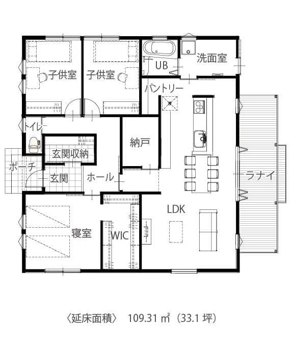 注文住宅、施工事例