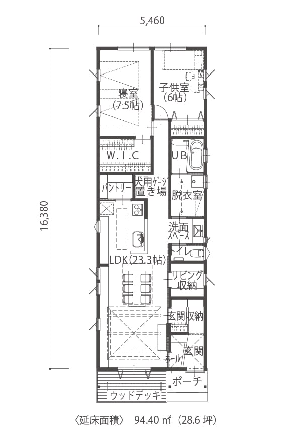 注文住宅、施工事例