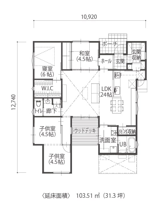 注文住宅、施工事例