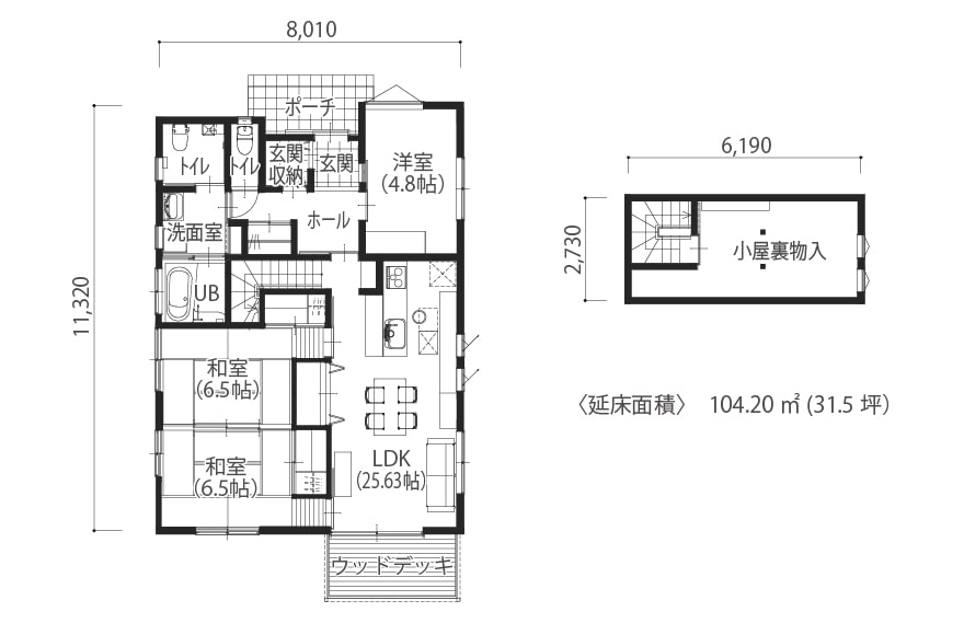 注文住宅、施工事例