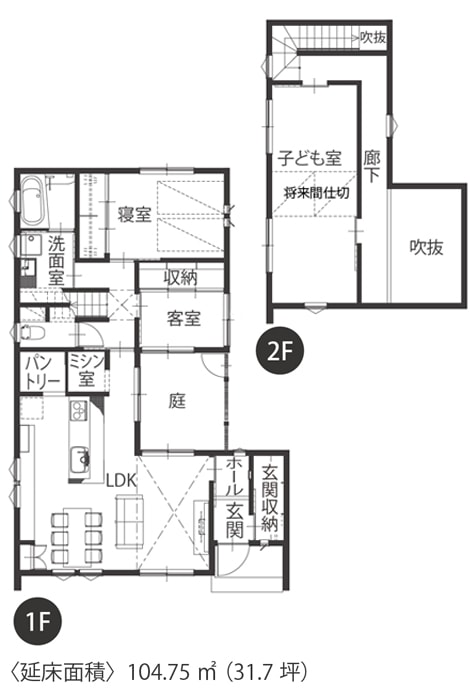 注文住宅、施工事例