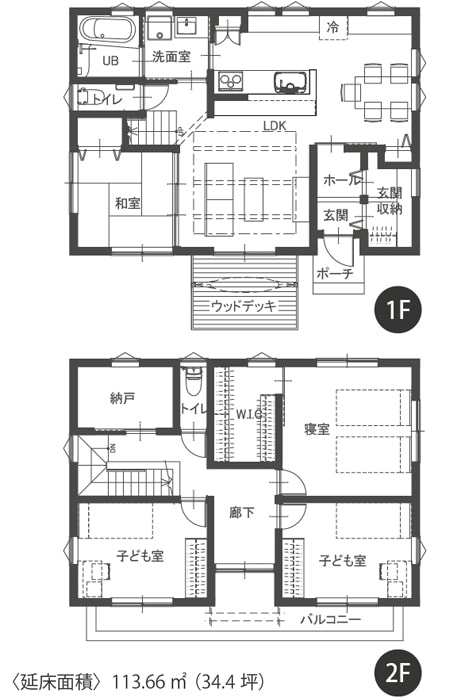 注文住宅、施工事例