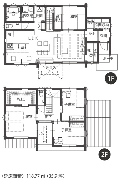 注文住宅、施工事例