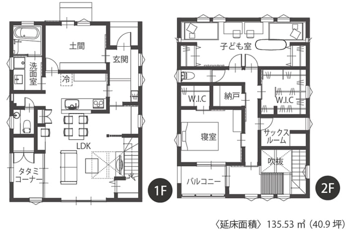 注文住宅、施工事例