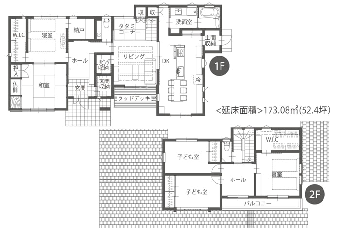 注文住宅、施工事例