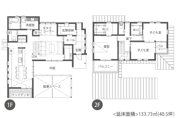 注文住宅、施工事例