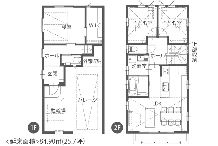 注文住宅、施工事例