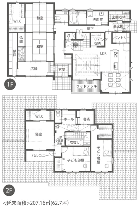 注文住宅、施工事例