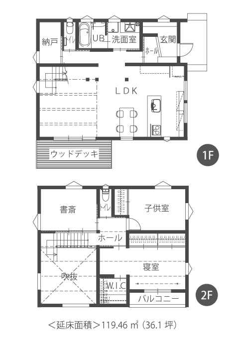 注文住宅、施工事例