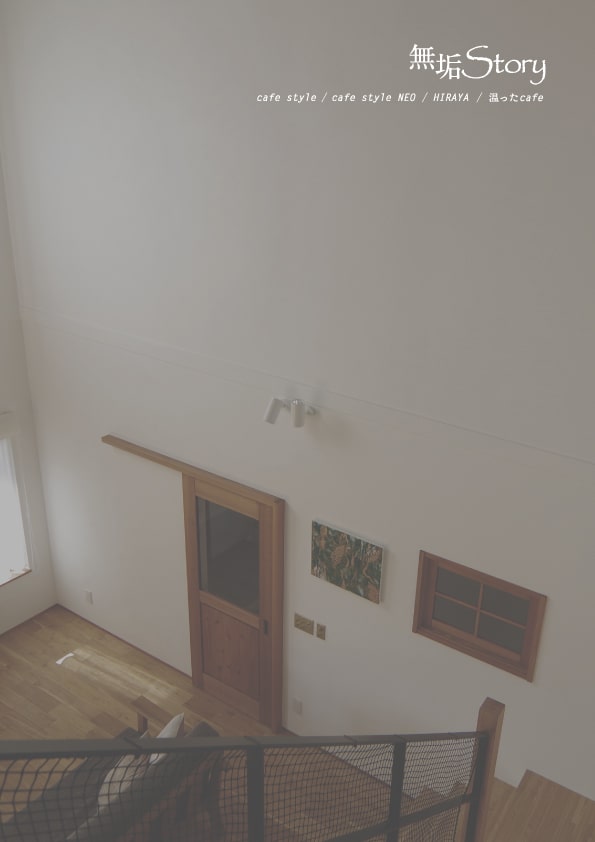 デジタル写真集