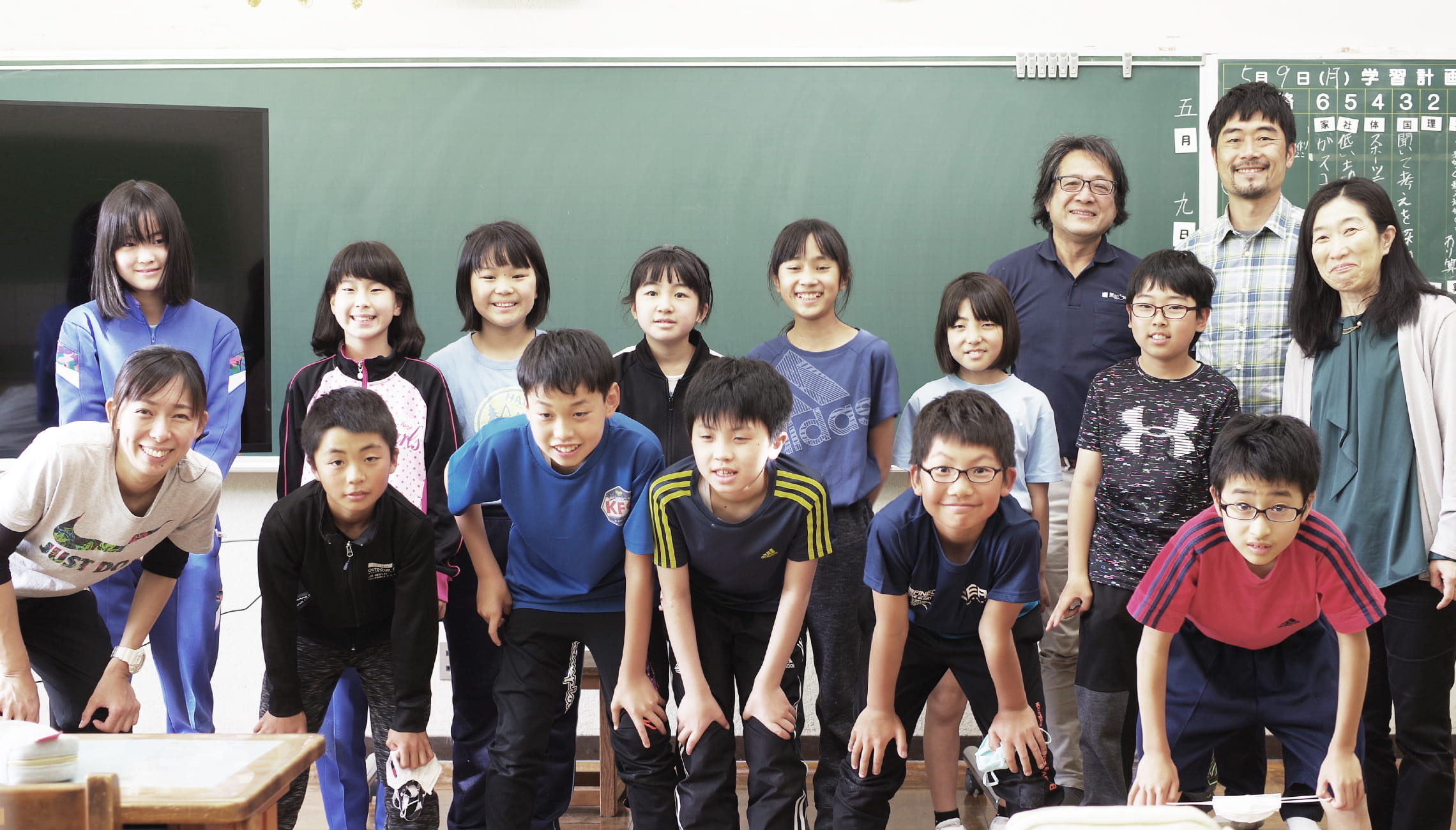 未来へつなぐ取り組み