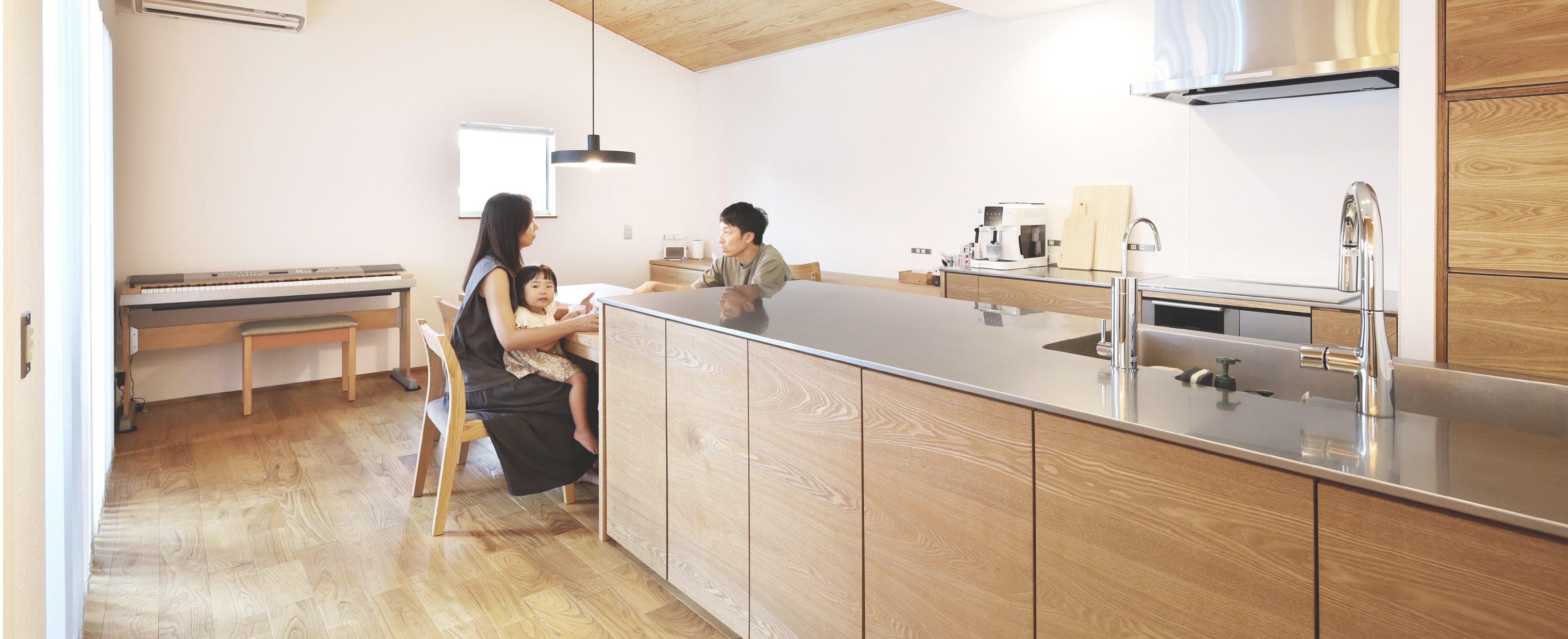 暮らしのイメージ写真