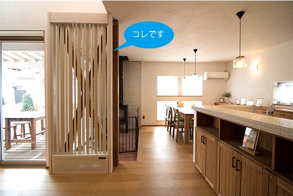 輻射式 暖房(冷房)パネル